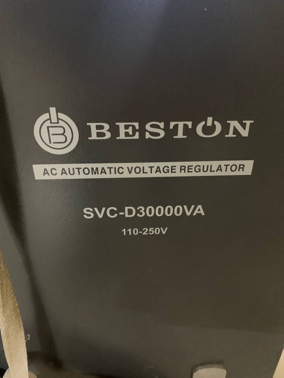 Срочно продаю стабилизатор