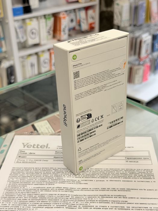 Apple iPhone 17 Pro 256GB Чисто Нов!