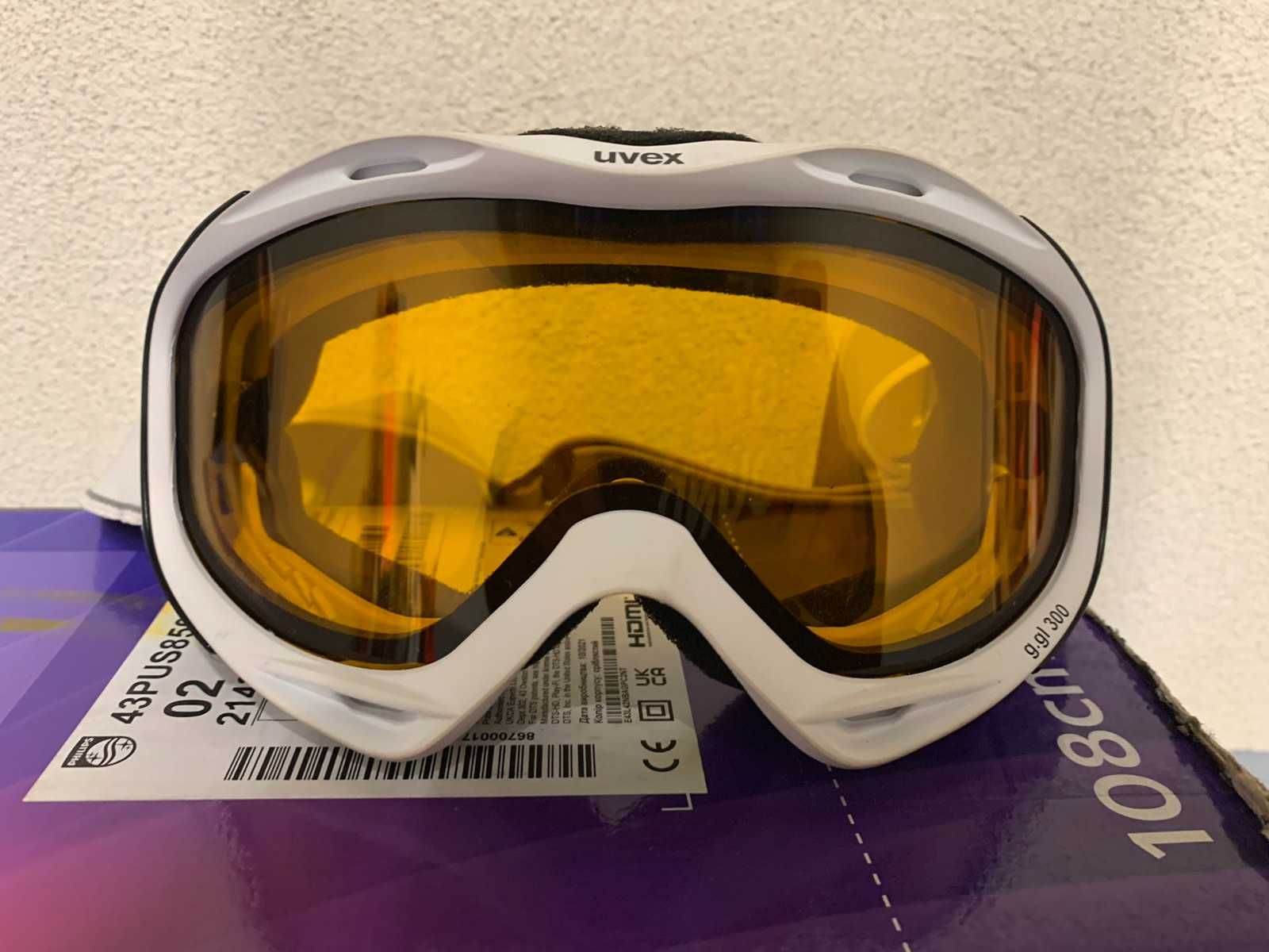 ски очила Uvex White 300 Take Off Goggle