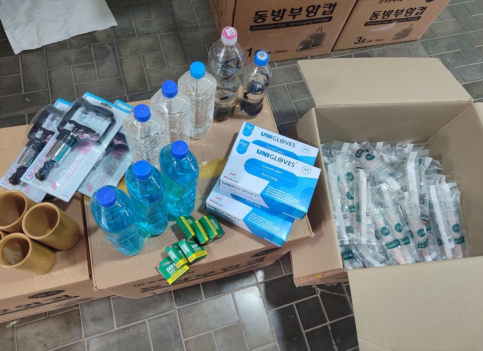 Хижома бонка.Hijoma bonka Xijoma bonka Hijama bonka Xijama bonka