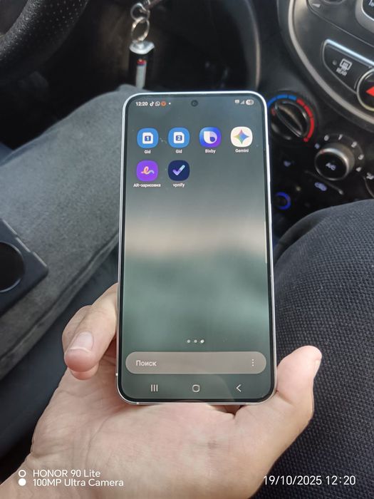 Samsung s24 в идеале только обмен