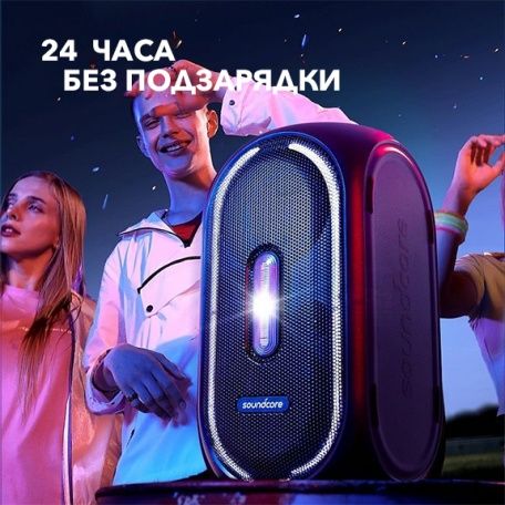 Anker Soundcore Rave+: колонка для дачи и шумных вечеринок