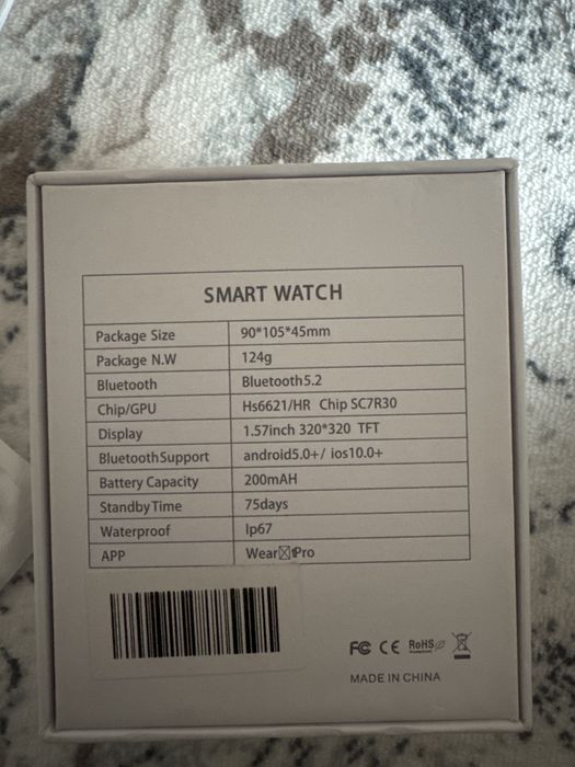 Smart Watch HW12