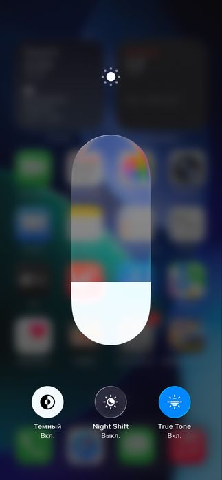Iphone 12 128 gb