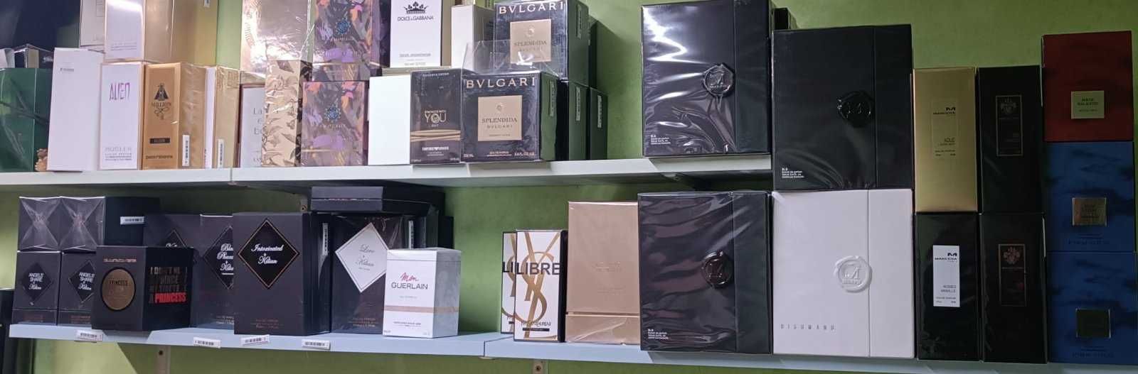 Луксозни парфюми