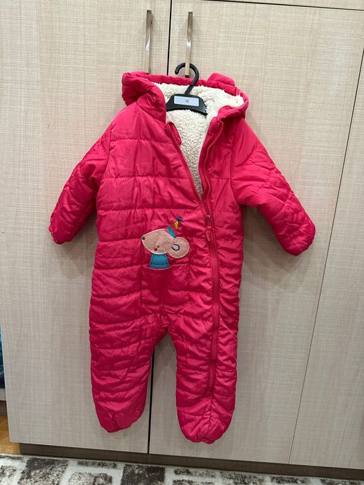 7 броя Космонавти -Цели връхни детски  гащеризони- тип космонавт