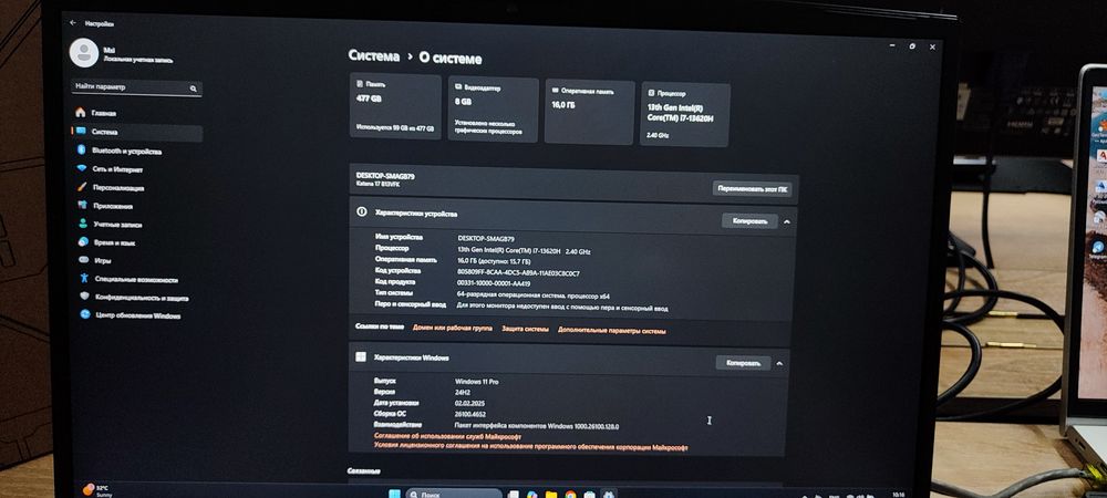 Игровой Ноутбук MSI KATANA F17/i7-13620H/RTX4060 8гб/ОЗУ 16гб/SSD 512г