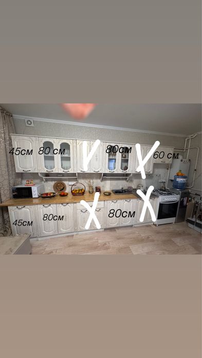 Кухонный гарнитур