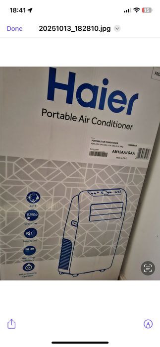 Мобилен климатик Haier