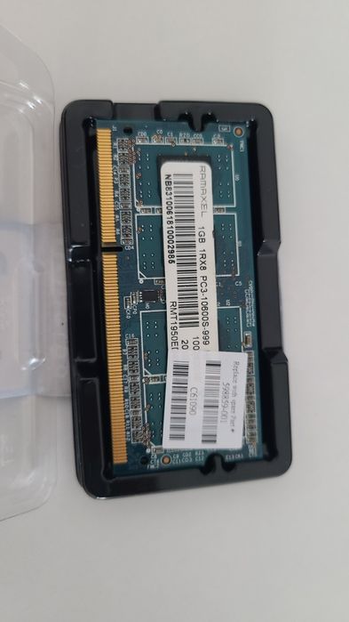 Când Memorie laptop ddr3