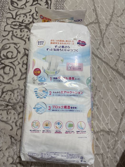 Продам подгузники