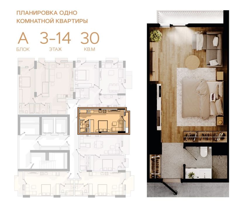 Ежемесяно по 940 у.е. В рассрочку без процентов. Пер взнос 9.400 у.е.