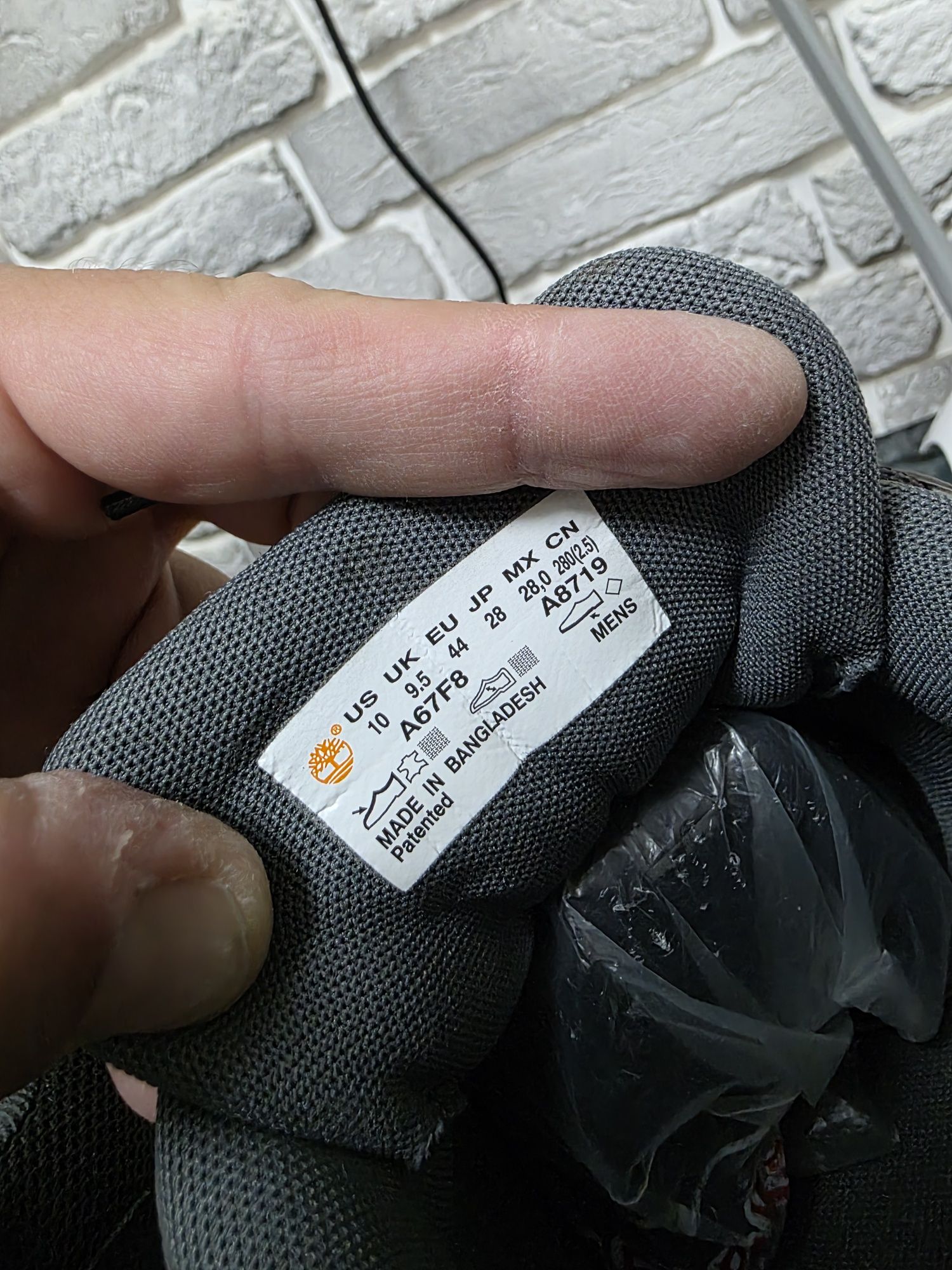Оригинальные Timberland
