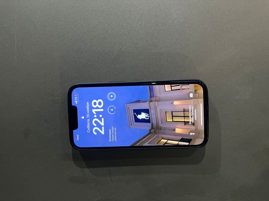 Айфон 14 срочна сатылады