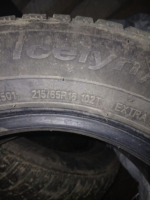 Продам шины зимние