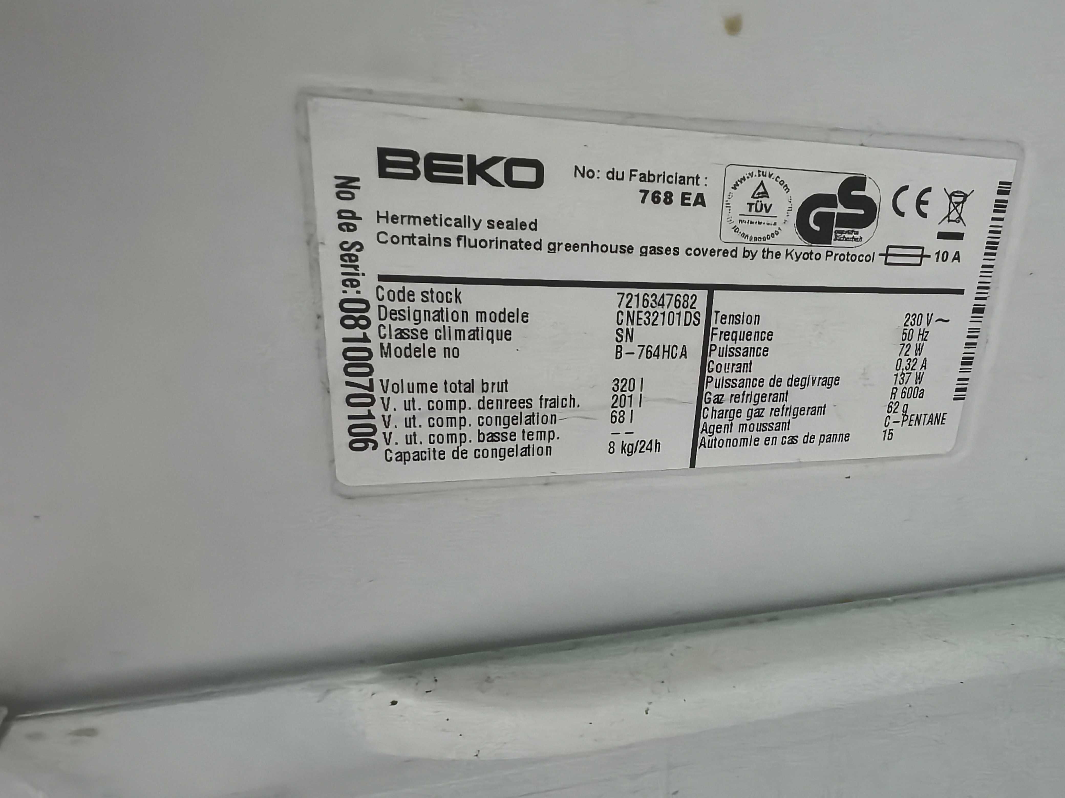 Части за хладилник BEKO CNE 32100
