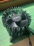 Охладител Intel Laminar RH1 ARGB