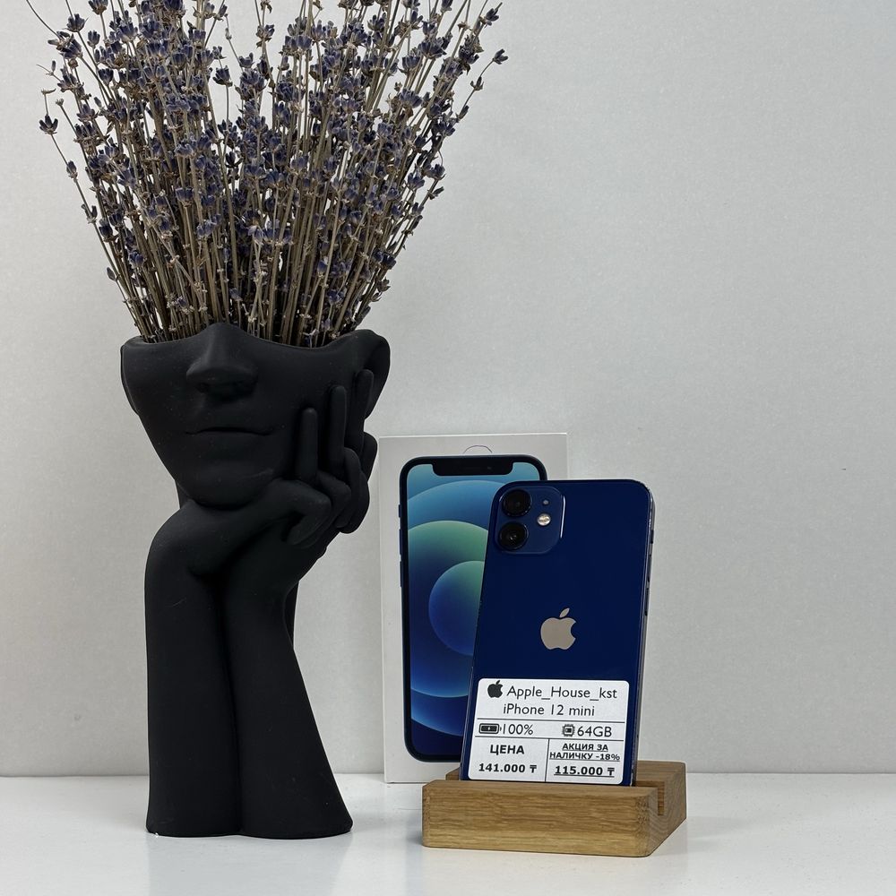iPhone 12 mini, 64gb