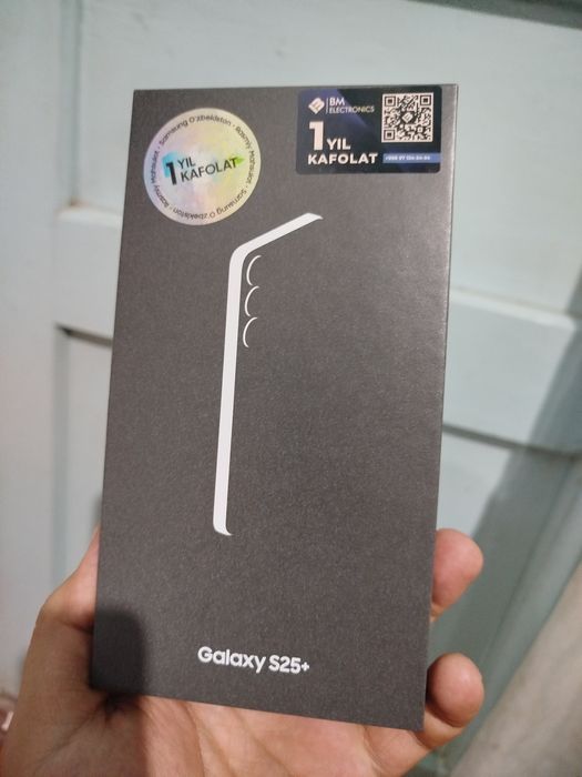 Samsung Galaxy S25 Plus 12/256 serebristiy
Смартфон Samsung Galaxy S25