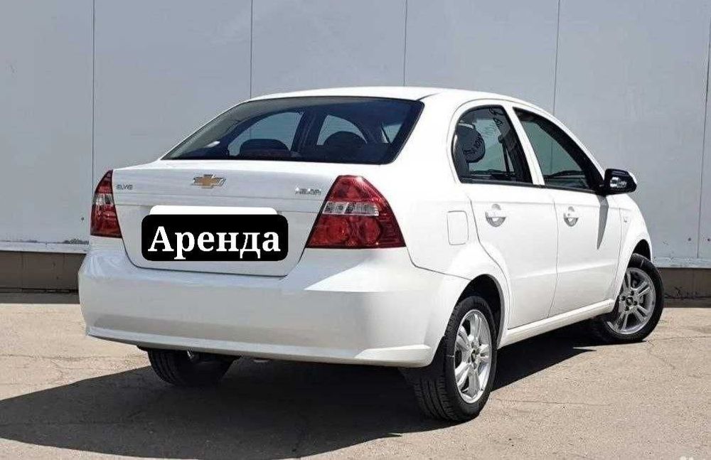 Аренда с Выкупом Nexia 3 Автомат с Газом