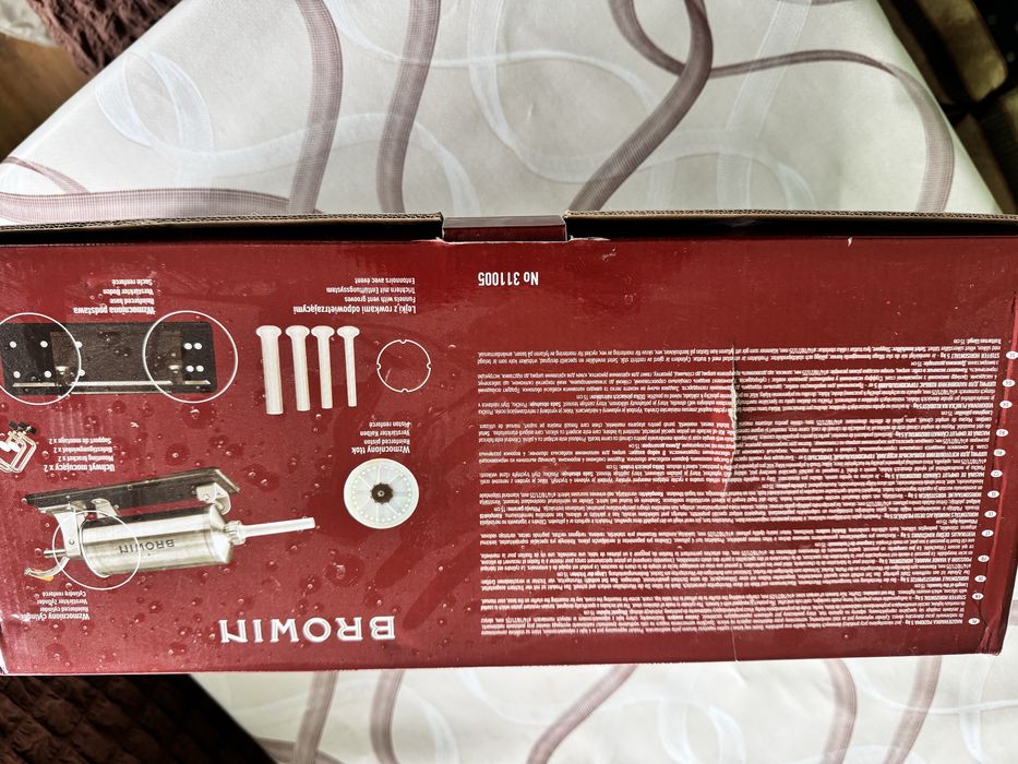 Пълначка за месо browin - 5кг