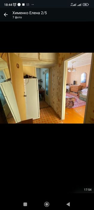 Сдам 1-ком кв на длительный срок
