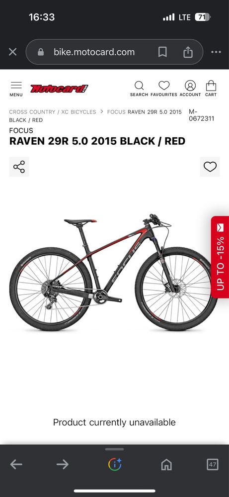 Колело, Carbon RAVEN 29R 5.0 BLACK / RED bicycle