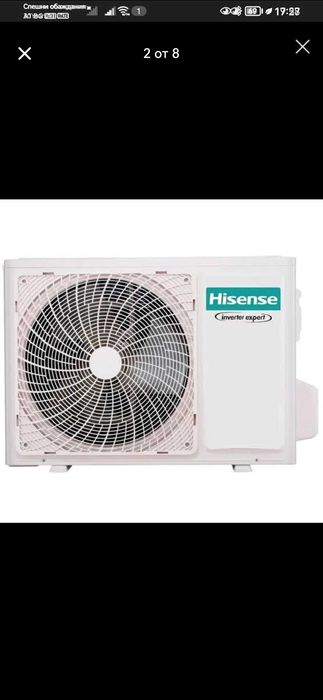 Hisensi 24000but k70kt0eg