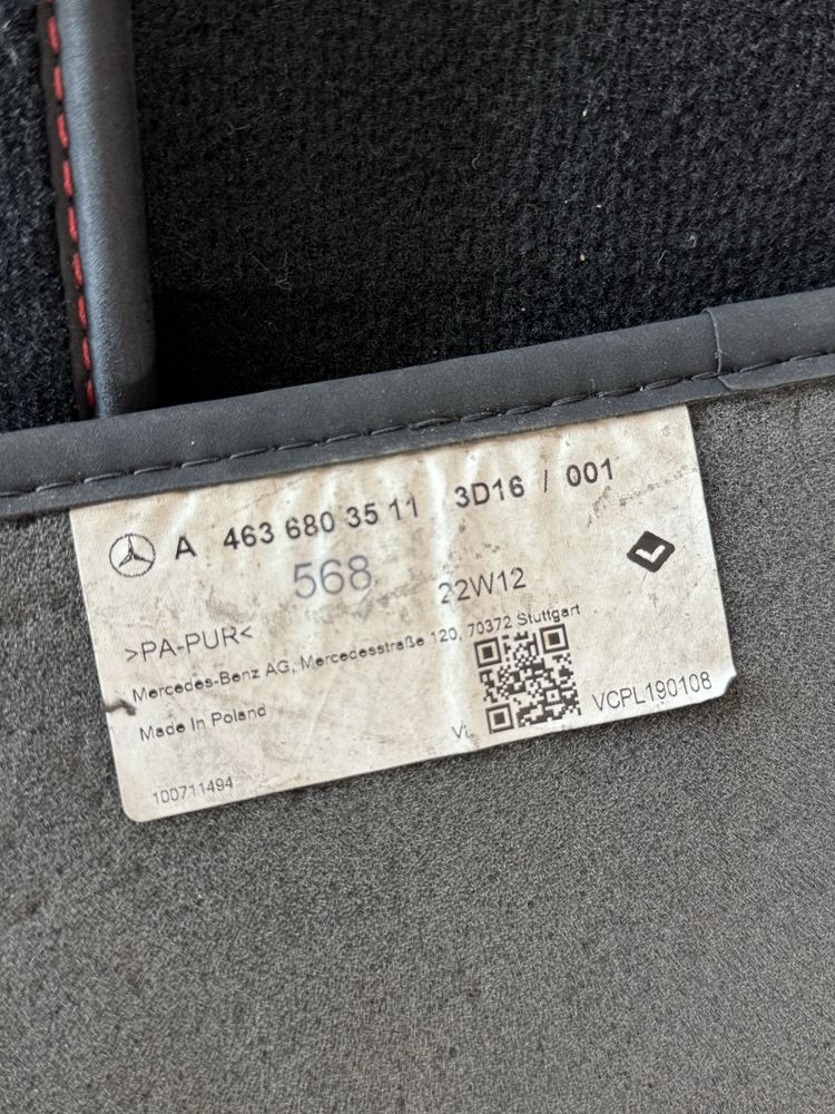 Оригинални стелки G class W464/W463A 2018-