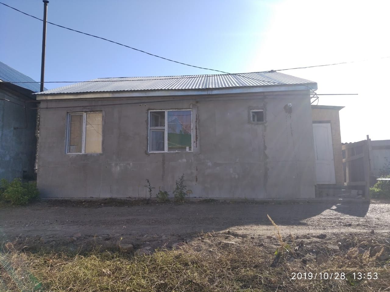 Продается дом на Пугачево