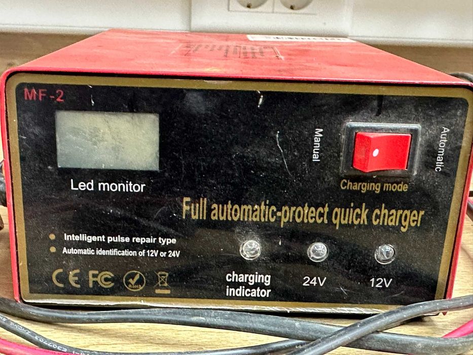 Incarcator auto 12v/24v inteligent- automat,protectie la supratensiune