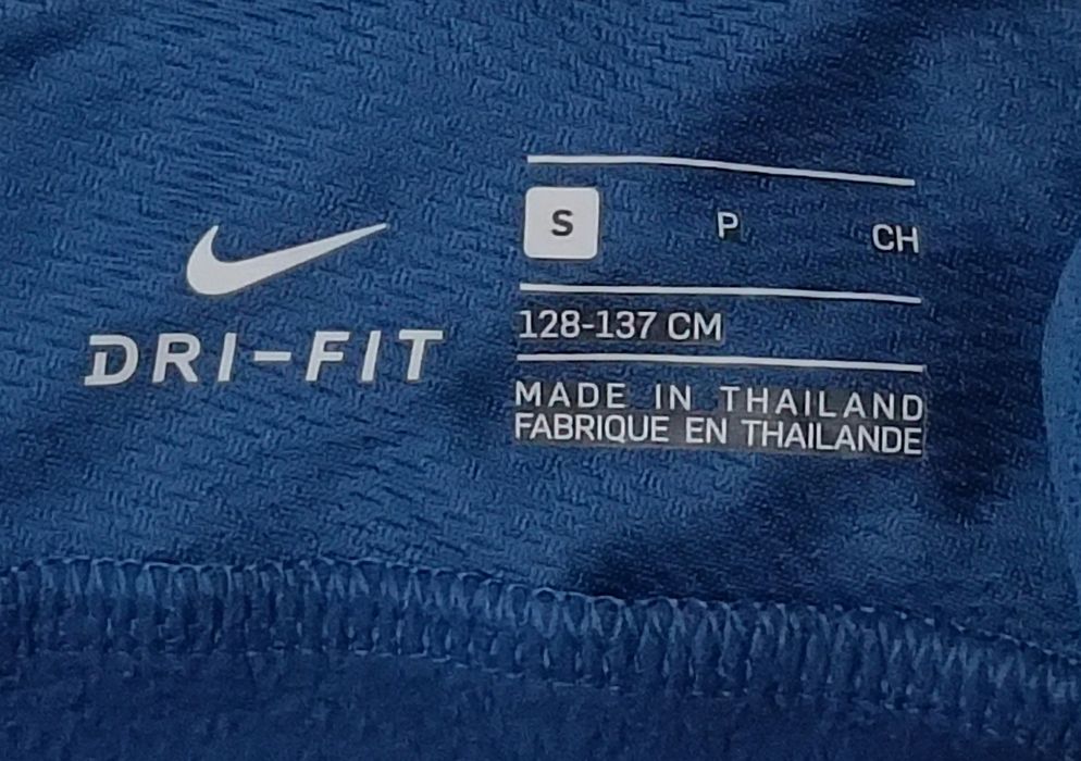 Nike Shield Therma Jacket оригинално горнище яке ръст 128-137см Найк