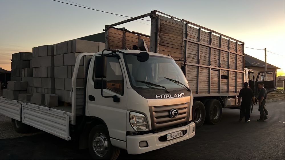 Полистиролблок 50/20/30