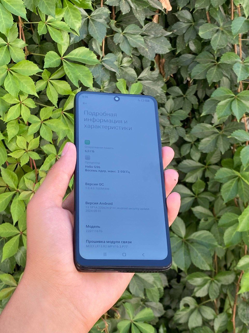 Redmi not 11 pro