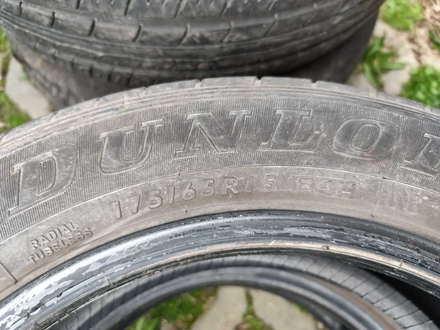 Летни гуми Dunlop