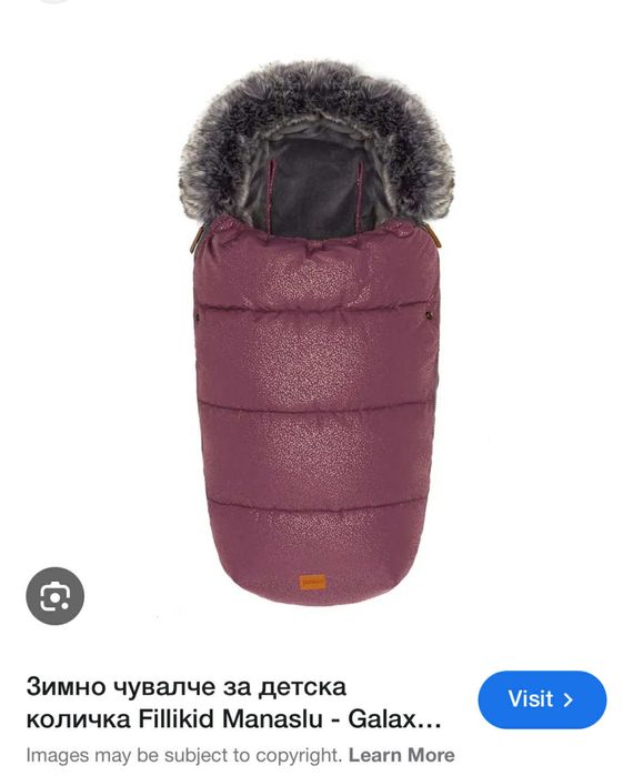 Бебешка количка 3в1 Nuna Mixx next Granite