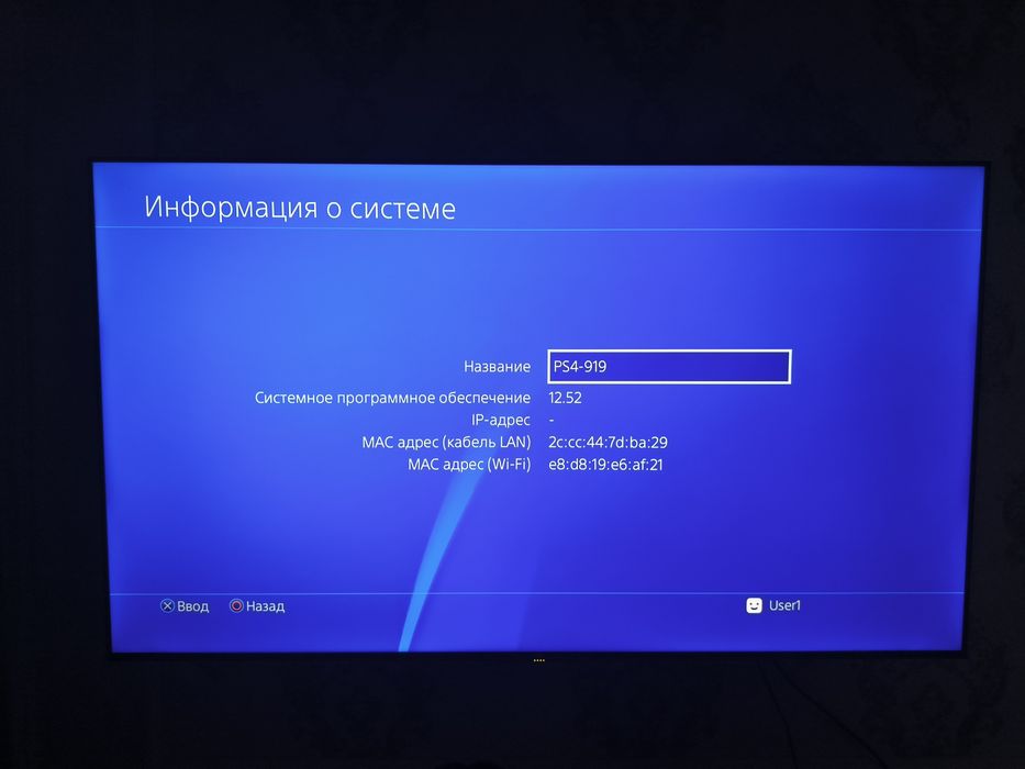 Ps4 slim 1 tb, 14 крутейших игр на борту!