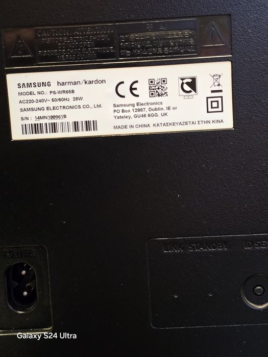 Саундбар Samsung harman/cardon