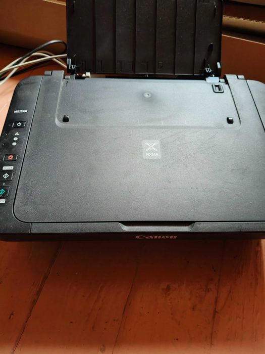 Imprimantă canon