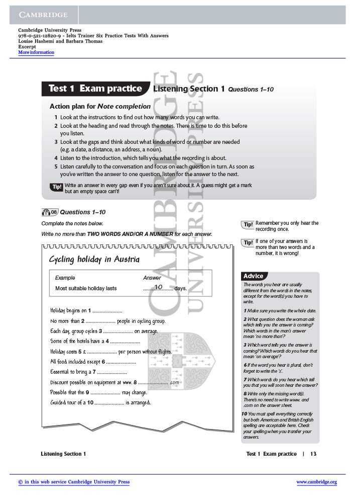 Книга IELTS Trainer Six Practice Tests with Answers (без диска)