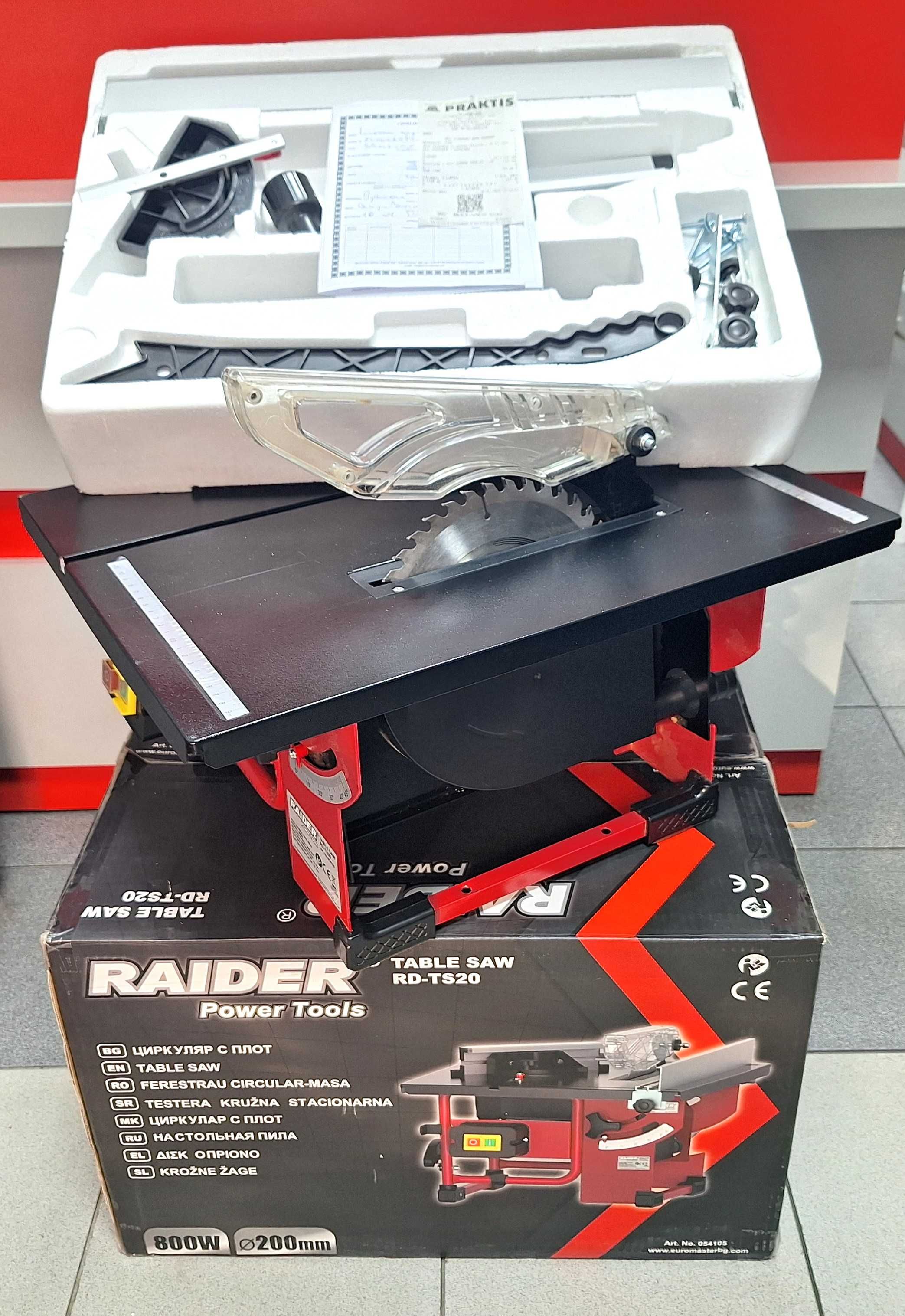 Като нов! с Гаранция! Настолен циркуляр с плот RAIDER RD-TS20, 800W