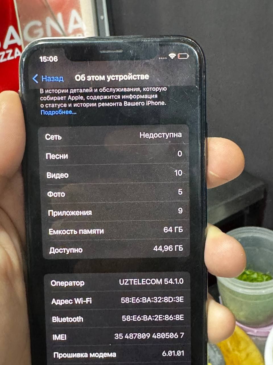 Iphone x 
Память: 64 гб
Ёмкость 67 %
Face ID ишлиди
True tone бо
Короб