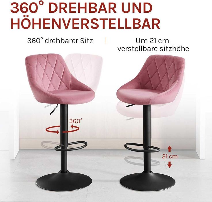 Два броя бар столове