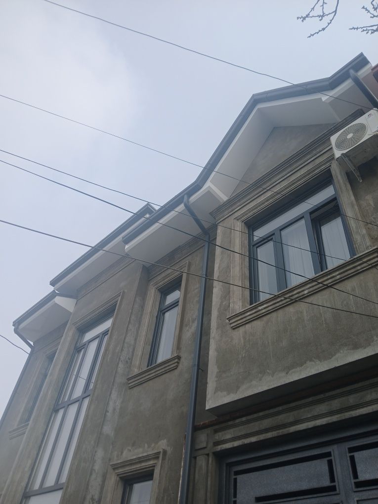 Alikabon alukavon аликапон алукафон алукафон аликофон алкафон alkavon