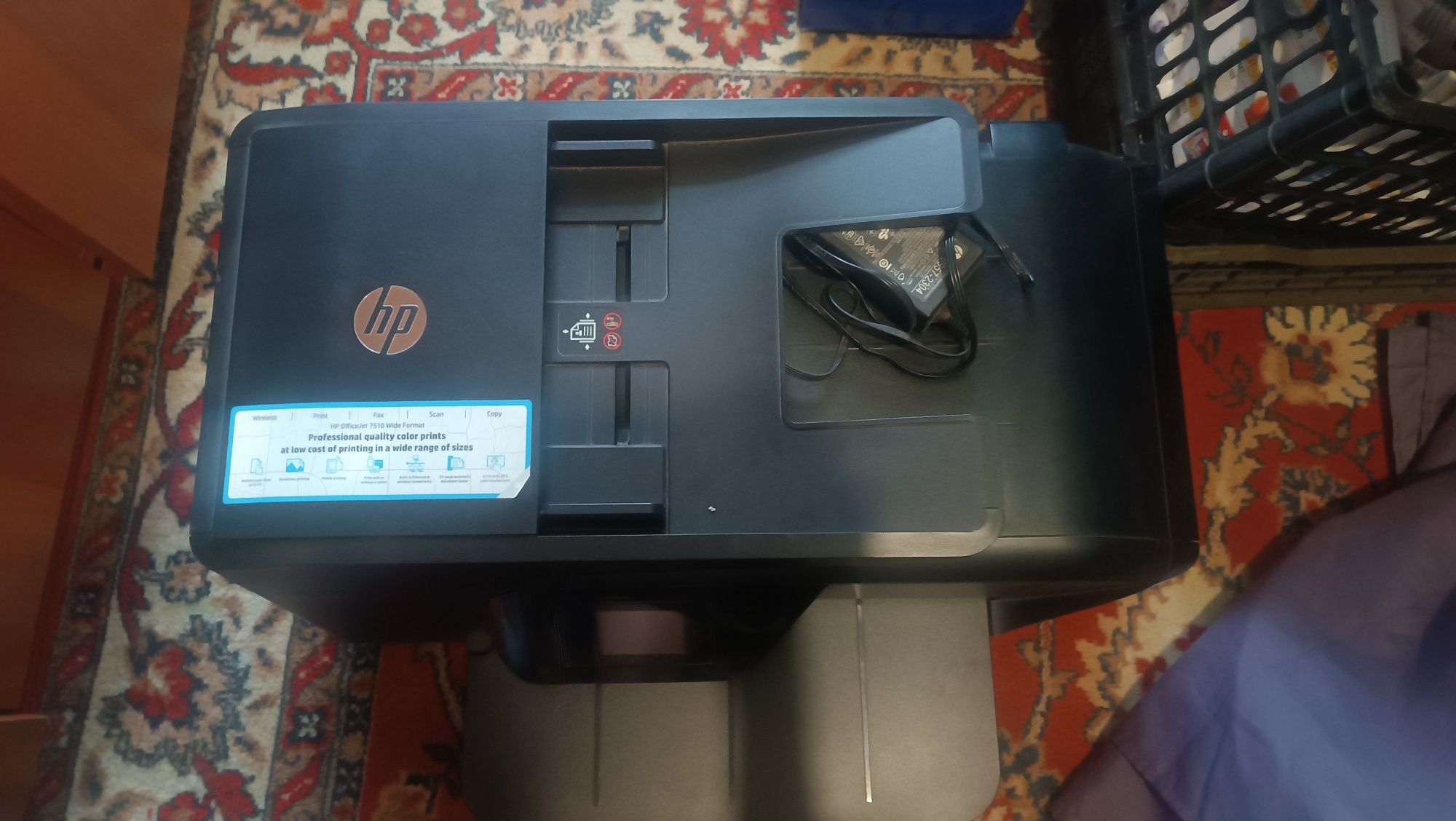 HP OfficeJet 7510 Wide Format e-All-in-One (G3J47A).