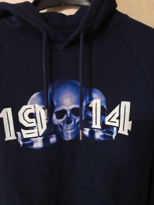 Фен суичър на Левски София