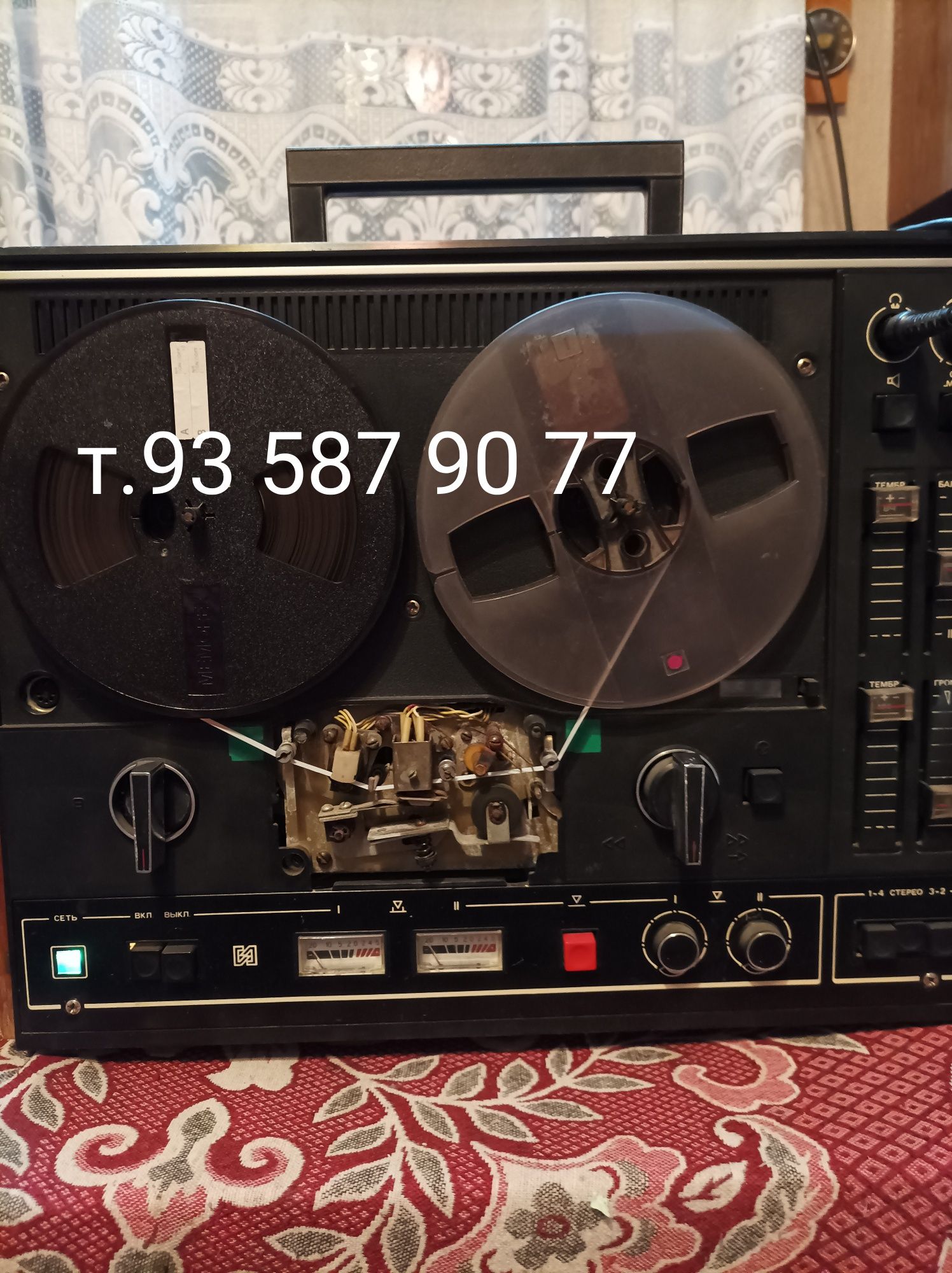 Бобиный магнитофон Сатурн 202 - 1 автоматическое отключение