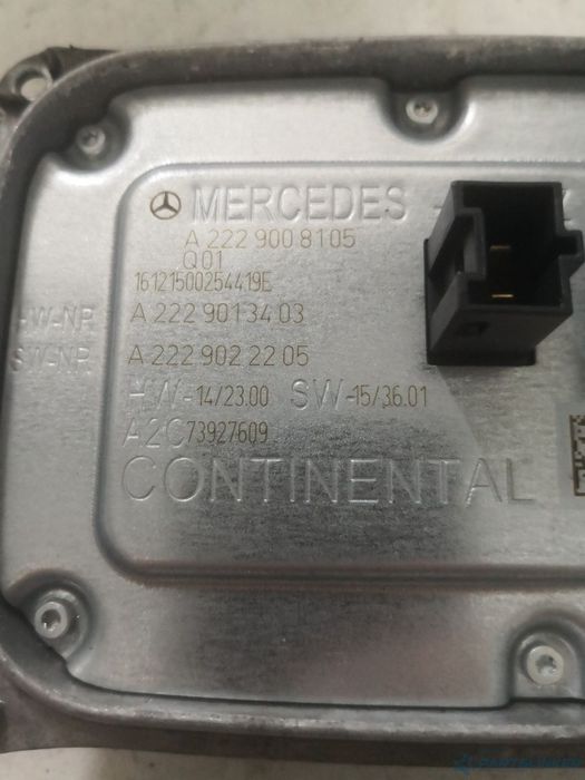 Droser dreapta fata MERCEDES-BENZ S-CLASS II (W222, C215) [ 2005 - 2013 ] S 350 BlueTec (OM 642.862) 190KW|258HP OEM A2229013403