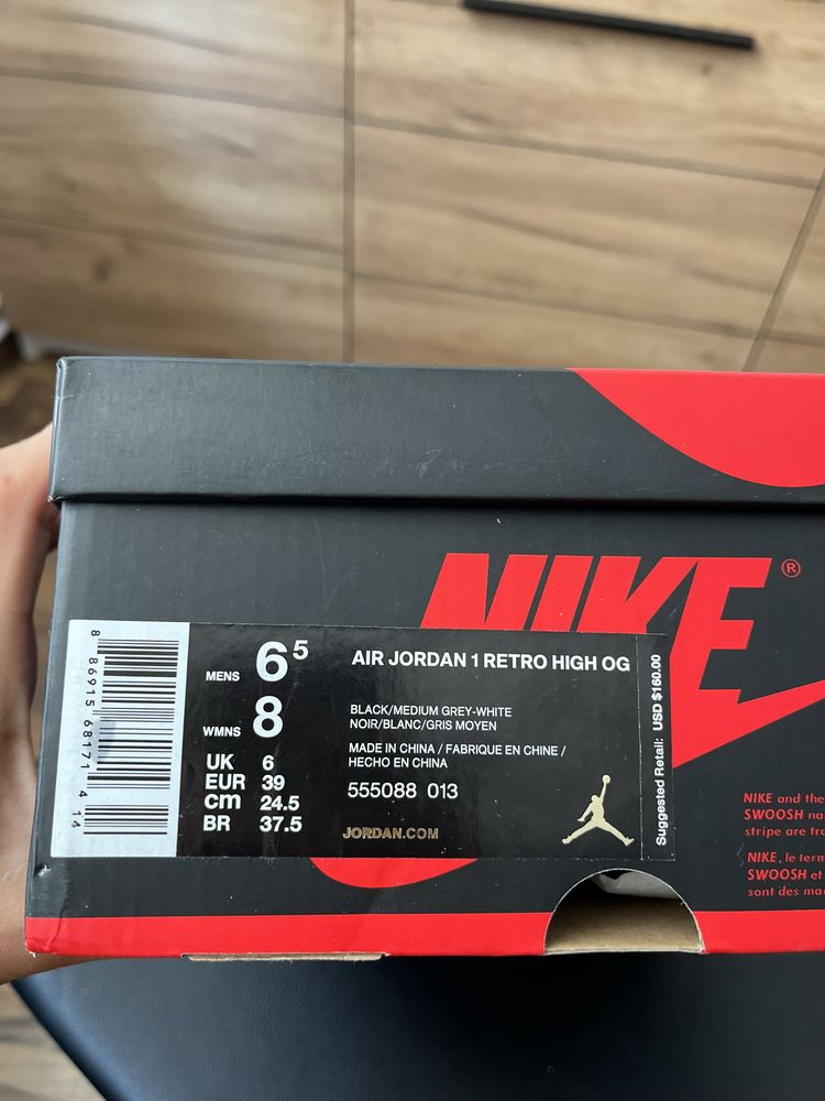 Air Jordan 1 Retro High OG "Shadow" sneakers noi