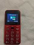 Телефон за възрастни MyPhone Halo